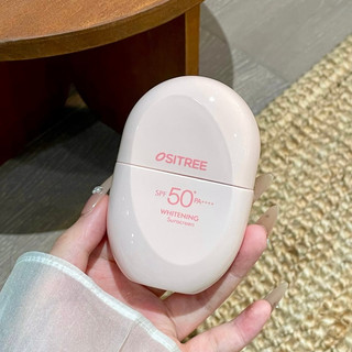 OSITREE Kem Chống Nắng Dưỡng Ẩm Làm Dịu Sáng Phục Hồi Da Nhạy Cảm