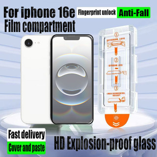 1- 2 Miếng Dán Đơn Giản HD Kính Cường Lực Bảo Vệ Màn Hình Cho iPhone 16e 16 Pro Max Bảo Vệ Flim