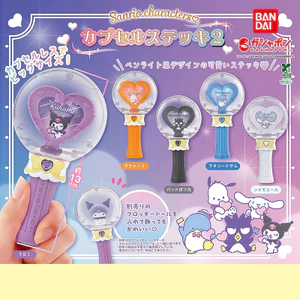 Hàng có sẵn BANDAI No. 2 Nhân Vật Sanrio Bóng Pha Lê Huỳnh Quang Dính Viên Đồ Chơi Kuromi M5H9
