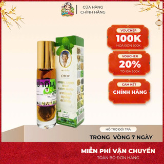 Dầu Thảo Dược 16 Vị Thảo Dược 8ml Herbal Liquid Balm Yatim Brand Thái Lan