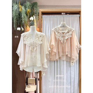 Áo blouse voan phối ren nặng, đính cườm, phong cách Pháp mùa hè thanh lịch cho nữ