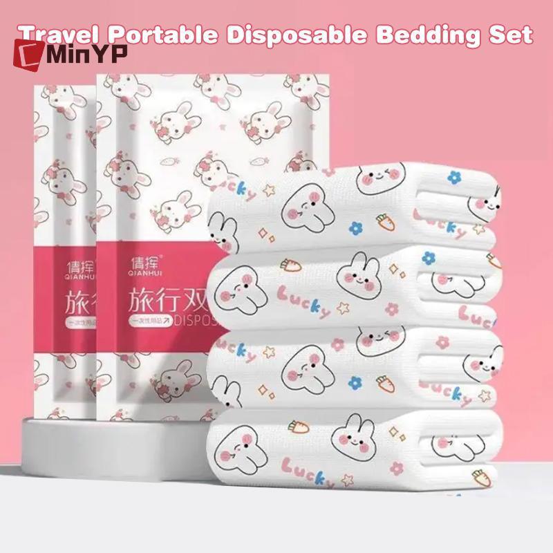 Bộ chăn ga gối đệm dùng một lần không dệt CMinYP 4 chiếc Khăn trải giường thêm Thi Vỏ chăn bông mềm mại thoáng khí cho khách du lịch Bệnh viện vinh quang