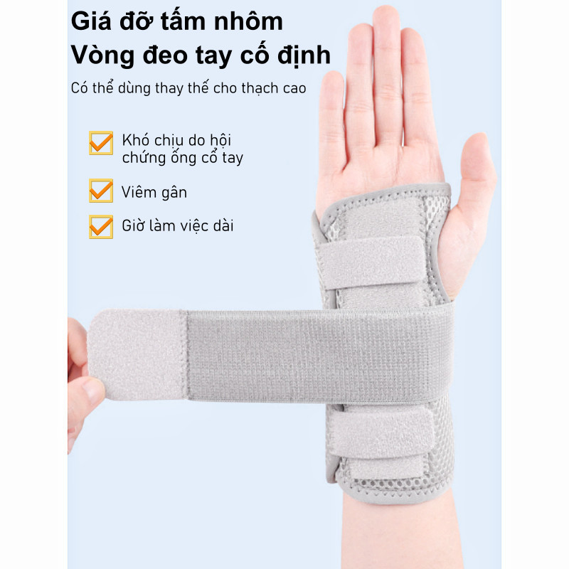 Nẹp cổ tay thanh nhôm tháo rời lưới thoáng khí đai đàn hồi giảm đau viêm gân ống cổ tay gãy xương