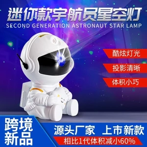 Phi Hành Gia Sao Chiếu Ánh Sáng Gypsophila Khí Quyển Đèn Ngủ Sáng Tạo Spaceman Laser Tinh Vân Ánh Sáng YJRZ