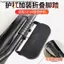 Xe Máy Bảo Vệ Thanh Lắp Đặt Xe Đạp Xe Điện Ốp Lưng Bàn Đạp Gấp Pin Phía Trước Xe Phía Sau Hỗ Trợ Bàn Đạp