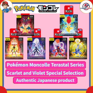 TAKARA TOMY Pokémon Moncolle Terastal Series Figures Collection Pocket Monsters Koraidon Miraidon