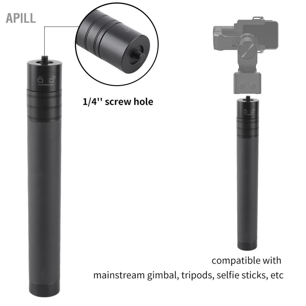apill nobrand Thanh nối dài-Hợp kim nhôm Gimbal Selfie Stick Rod 1/4 Vít Extender Cực