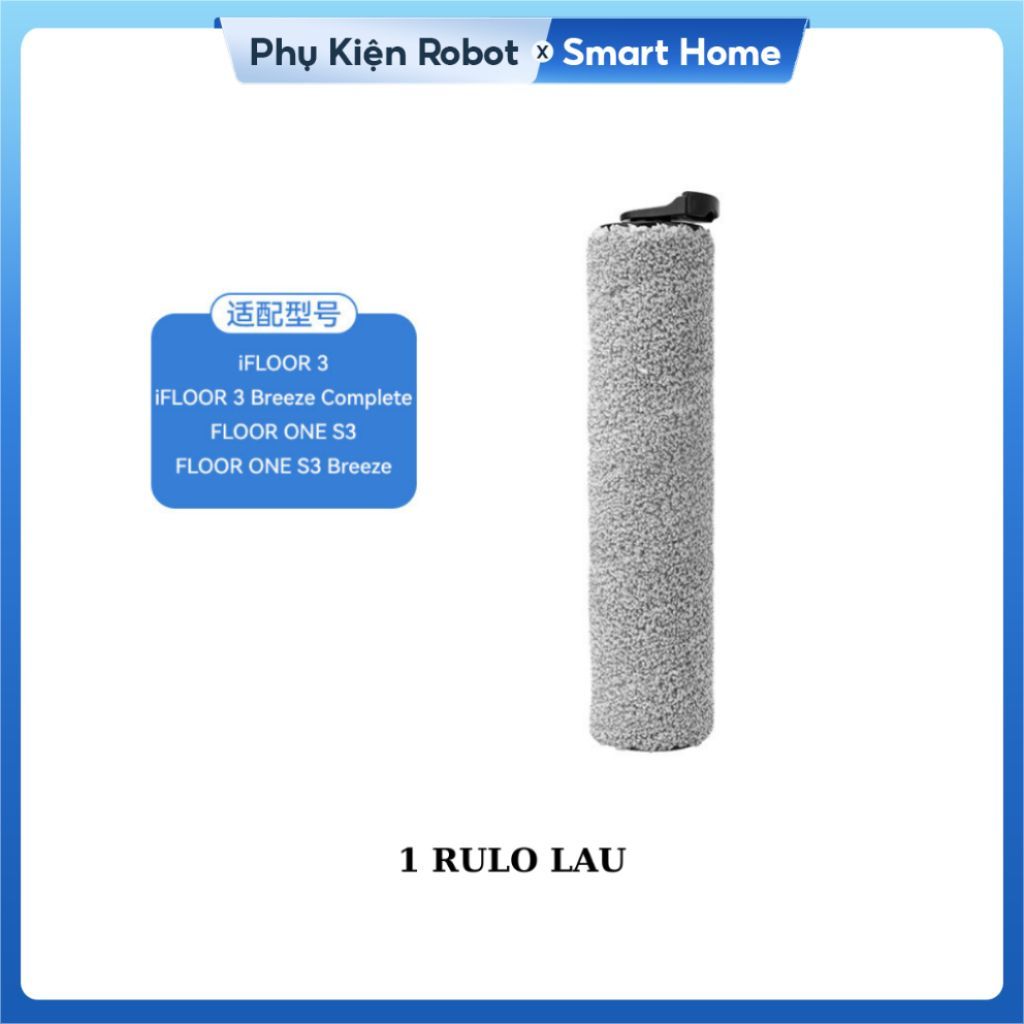 Phụ kiện Con Lăn Lọc Bụi Tineco Floor One S3, S5, S6, S7, S9 tất cả các loại: Con lăn & lọc bụi hepa