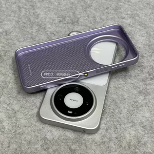 Thích hợp cho Ốp điện thoại Huawei Mate80 Sợi lông vũ Gradient Bên trong từ tính Mate80Pro Lỗ lớn Mate70Pro Vỏ chống sốc