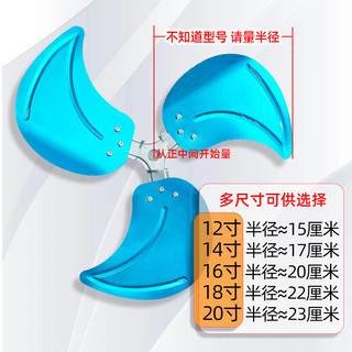 Quạt Nằm Lá Ngồi Nằm Tầng Quạt Phụ Kiện Hợp Kim Nhôm Quạt Sắt Phong Cách Lá Dày Lá Bền Dày HUCO