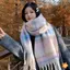 Khăn Choàng Cashmere Giả Phong Cách Hàn Quốc, Ấm Áp Cho Mùa Đông