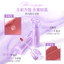 Lucky Purple Limited Colorkey Colorkey Year of the Horse Water Mist Lip Gel Matte White Lipstick Polka Dot Cat