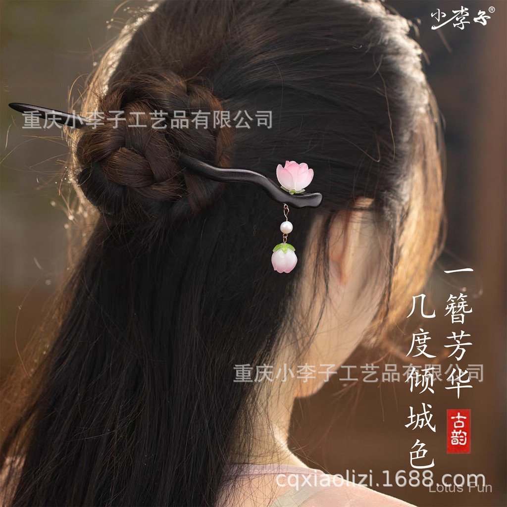 Cây Mun Kẻ Sọc Hoa Sen Vàng - Kẹp Tóc Cao Cấp Phong Cách Trung Hoa