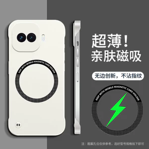 Ốp Điện Thoại IQOO z11turbo Từ Tính Nửa Gói Tản Nhiệt Chống Sốc Vỏ Cứng