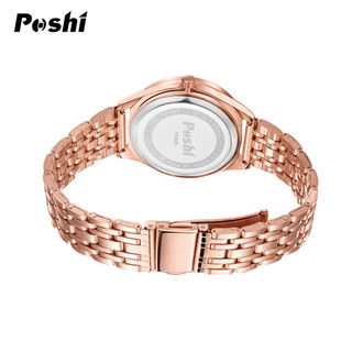 Đồng hồ nữ Poshi phát sáng, chống nước với dây thép thiết kế thời trang