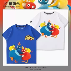 <![CDATA[Áo thun ngắn tay Twirlwoos cho trẻ em]]>
