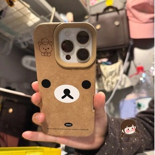 Ốp điện thoại hình gấu dễ thương phong cách Maillard cho OPPO Find X9 X8S X8 Pro Ultra Reno 15 14 13 11 9 6 Pro 5G Vỏ da lộn màu nâu đơn giản Vỏ mềm chống sốc