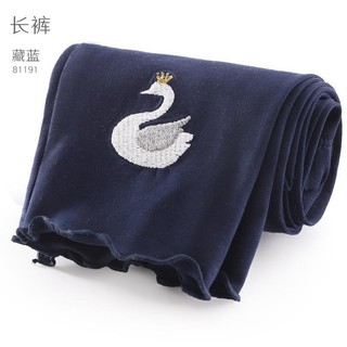 (1-8Yrs) Quần Đế Trẻ Em Trẻ Em Xuân Thu Đáy Mỏng Mặc Ngoài Mới Bé Gái Mùa Hè Mặc Ngoài Đáy Dài