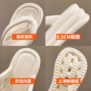 Phong Cách Mới EVA Khử Mùi Flip-Flops Nữ Mặc Ngoài Đế Dày Flip-Flops Chống Trơn Trượt San
