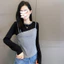 Mới Thu Đông - Áo Thun Dài Tay Da Beo Phong Cách Hàn Quốc, FitSlim