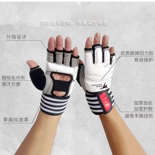 Hộp găng tay đấm bốc và chiến đấu cho nam nữ, phù hợp cho MMA, Sanda, Taekwondo