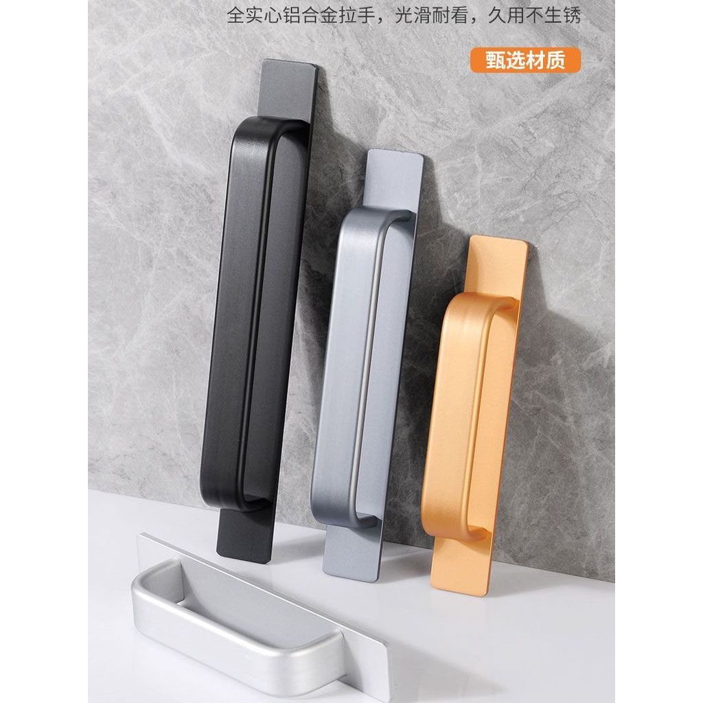 Tay nắm cửa sổ không khoan Tay nắm cửa bằng hợp kim nhôm Cửa trượt kính Tự dính Phần cứng chắc chắn