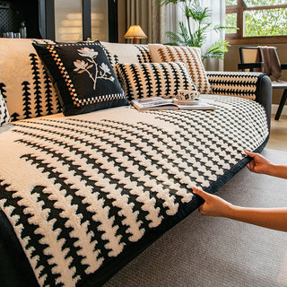 Hàng sẵn có Vận chuyển nhanh 110 * 240cm Đệm Sofa mùa đông bằng vải Cotton thoải mái Đệm chống trượt nhẹ sang trọng cao cấp sang trọng Vỏ bọc chăn vải Vỏ chăn cảm giác cao cấp Vỏ chống bụi 01