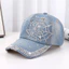 Mũ che nắng PYCOU, Mũ bóng chày có thể điều chỉnh Denim đã giặt, Chữ kim cương giả sáng tạo Tình yêu Mũ mỏ vịt thông thường Unisex