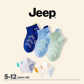 JEEP Bé Trai Bé Gái Cotton Nguyên Chất Lưới Tất Thể Thao Thanh Niên Khử Mùi Mùa Hè Mỏng Phong Cách Vừa Lớn Trẻ Em