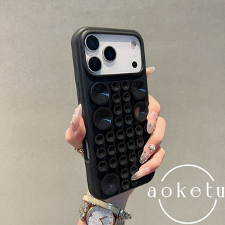 Cốc hút da thích hợp cho vỏ điện thoại Apple 17 Promax, iPhone 16 Pro mới, nhung tích hợp 17, vỏ bảo vệ chống rơi silicon 15 / 14 Promax đơn giản