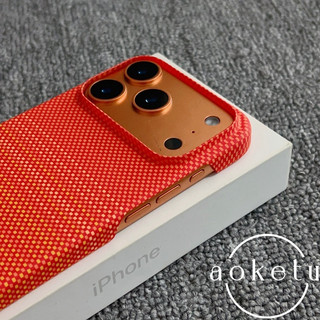 Thích hợp cho vỏ điện thoại iPhone 17 Pro hút từ tính họa tiết Kevlar sọc cam Apple 16 / 15 / 14 / 13 / 12 Vỏ bảo vệ siêu mỏng mờ