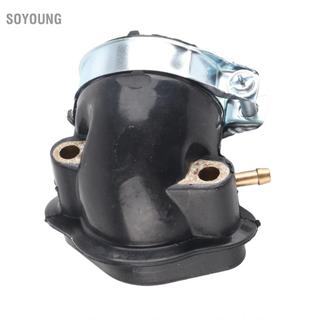 Soyoung Soyoung Bộ chế hòa khí khởi động nạp đa dạng cho xe tay ga động cơ GY6
