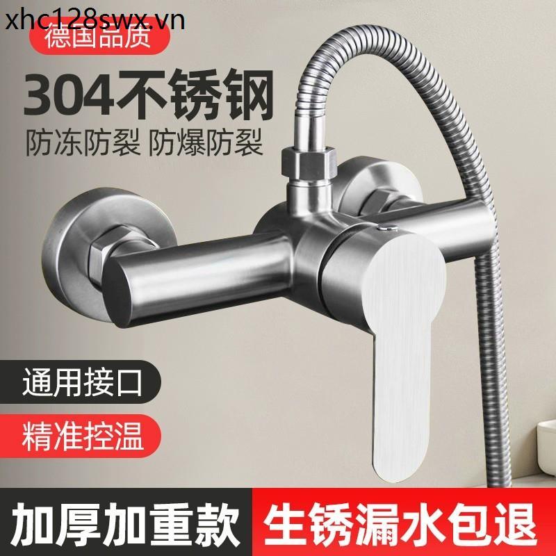 Van trộn sen tắm 304 inox nóng lạnh giấu tường cho phòng tắm