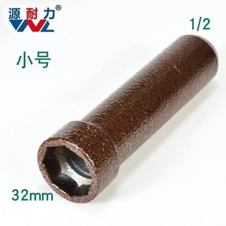 Phuộc Trước Sóng Đĩa Áp Lực Vòng Bi Lái Loại Bỏ Cột Tay Vòi Dụng Cụ Xe Máy Điện Dụng Cụ Sửa Chữa Xe Công Cụ