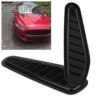 VBESTLIFE 2 chiếc Ô Tô Hút Gió Trang Trí Muỗng Nắp Ca-pô Thông Hơi Hood Bao Đa Năng