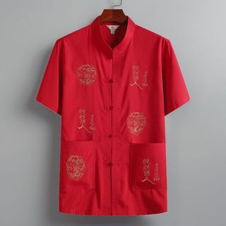 Bộ Đồ Hanfu Thêu Rồng Phong Cách Truyền Thống Trung Hoa Cho Người Trung Niên, Thích Hợp Lễ Hội Và Kinh Doanh
