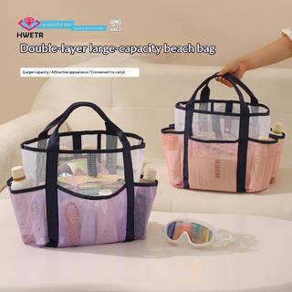 HWETR Túi Đi Biển Cầm Tay Dung Tích Lớn Đồ Bơi Du Lịch Sắp Xếp Lưu Trữ Di Động Tote Lưới Bơi Kỳ Nghỉ Túi Bảo Quản Túi Tập Gym Mới