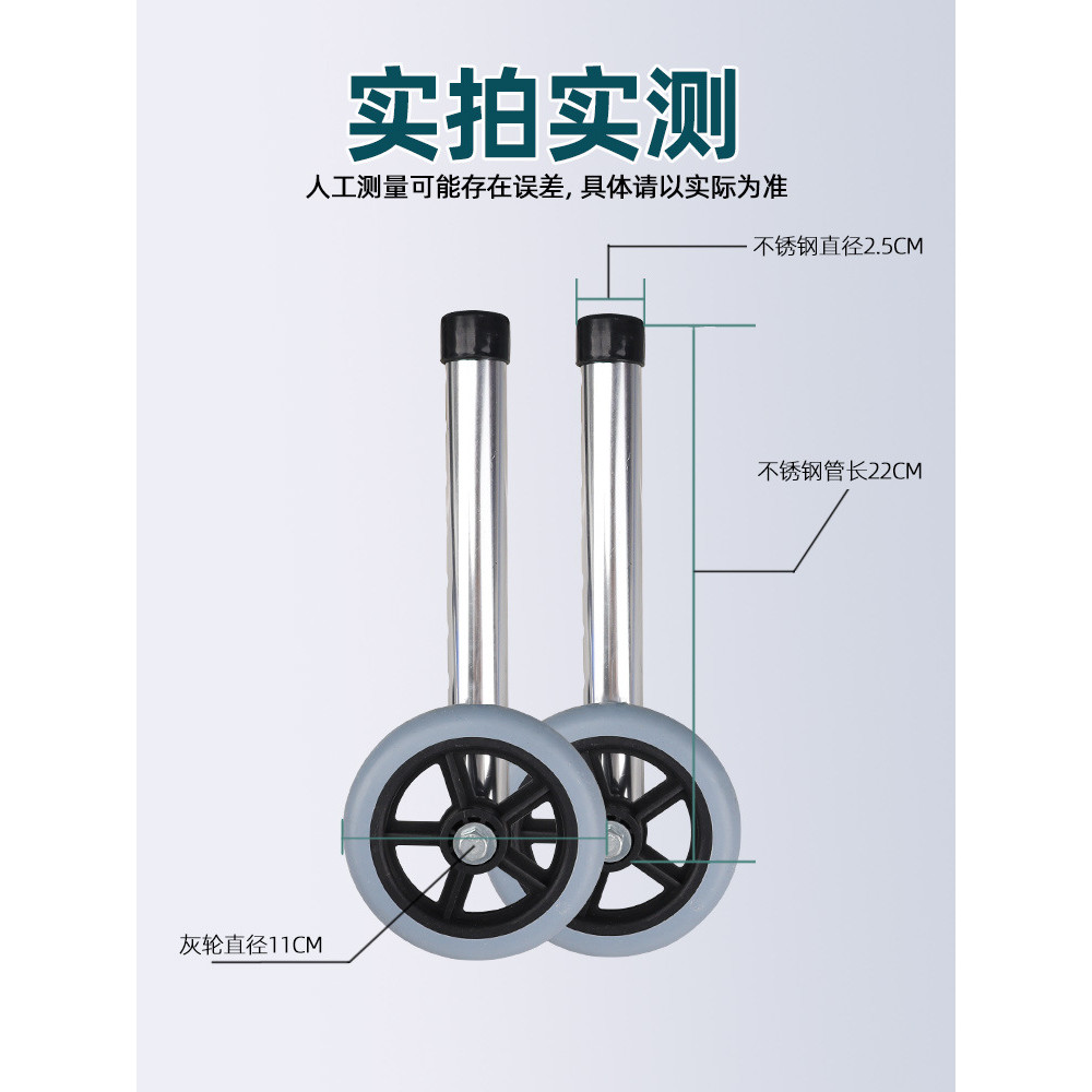 ☀Phụ kiện xe đạp dành cho người cao tuổi bằng thép không gỉ có thùng vệ sinh Bảng ghế PU Bảng ghế tắm có thùng vệ sinh Thép không gỉ Bánh xe đôi Bánh xe đơn UH6V