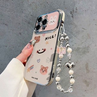 Dành Cho IPhone17 16 15 14 13 12 11 ProMaxXXR XSMax 78 Plus Dễ thương Cub Smiley lớn cửa sổ điện thoại trường hợp