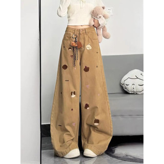 Quần Jean Ống Rộng Thêu Hình Gấu Màu Kaki Phong Cách Trẻ Trung Năng Động cho Nữ mùa Hè