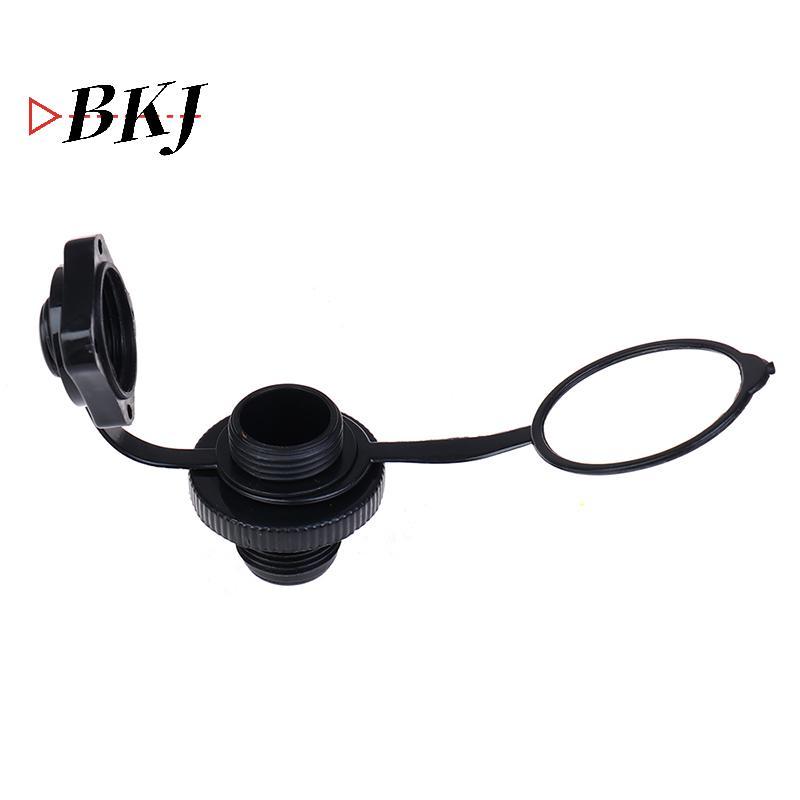 [KJ] Bộ chuyển đổi ống bơm chống rò rỉ bằng nhựa PVC TPU cho thuyền bơm hơi [Mới]