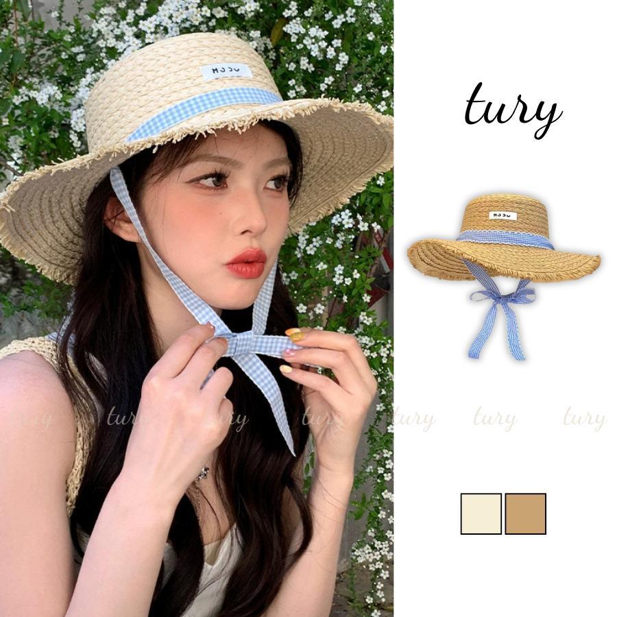 Nón Cói Nữ - Tury - Mũ Cói Đứng Form Phối Dây Xanh Dễ Thương - NC059