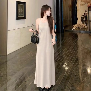 Bộ hai món gồm áo choàng dệt kim phong cách Hàn Quốc và váy camisole thanh lịch trẻ trung cho Nữ