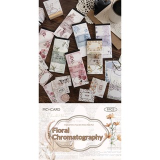 JIANWU Floral Chromatography Series Vintage Plant Hoa Phong Cảnh Chất Liệu Ghép Memo Pad Sáng Tạo Rác Tạp Chí Văn Phòng Phẩm