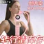 Bụng Huấn Luyện Hơi Thở Có Thể Điều Chỉnh Trọng Lượng Lười Thở Quả Tạ Tập Thể Dục Phổi Giảm Béo