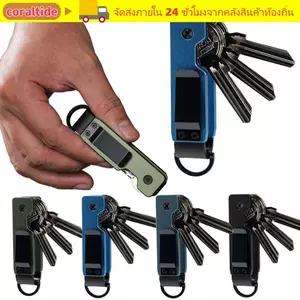 Hộp đựng chìa khóa CORALTIDE, Hộp đựng chìa khóa nhỏ gọn bằng kim loại, Hộp đựng chìa khóa tối giản 2-5 phím Fob ngoài trời