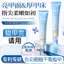 Kem làm móng tay|Chất chống oxy hóa|Đi Barb|Keratin|Giường móng tay sáng|Đường đèn làm móng tay|Chăm sóc tay