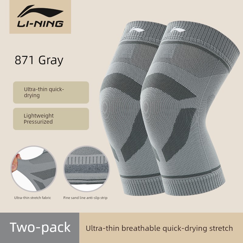 🔥 vệ khớp gối 🔥 chạy bộ Chuyên Nghiệp Bảo Vệ Đầu Gối Đầu gối thu đông Li-Ning ấm áp, phù hợp cho nam nữ và người lớn tuổi