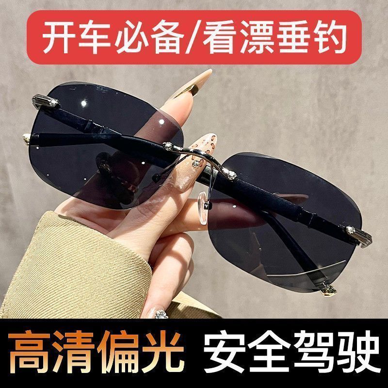 Kính Râm Phong Cách Mới Cho Nam - Chuyên Dụng cho Câu Cá & Lái Xe