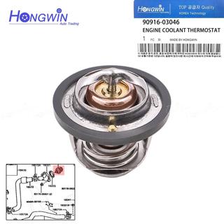 Vỏ giữ nhiệt 90916-03046 9091603046 Dành Cho Xe Toyota Camry 1983-1991 Celica Corolla MR2 Paseo RAV4 Tercel Van
